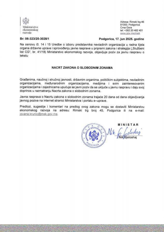 Javna rasprava o tekstu Nacrta Zakona o slobodnim zonama