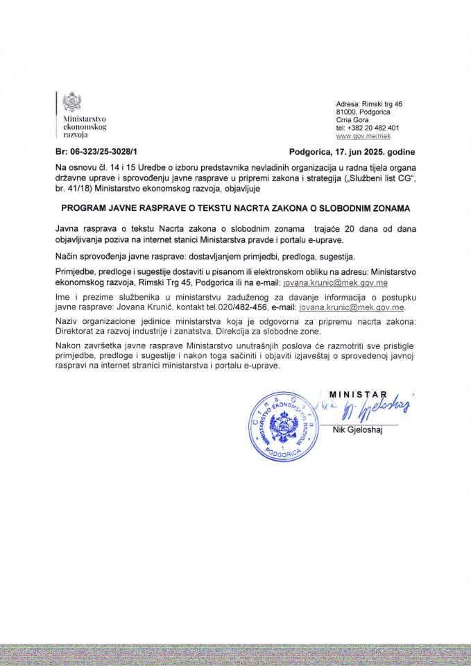 Program javne rasprave o tekstu Nacrta zakona o slobodnim zonama