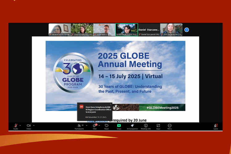 Завод за школство Завод за школство