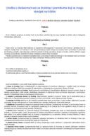 Уредба о додацима храни за зивотиње