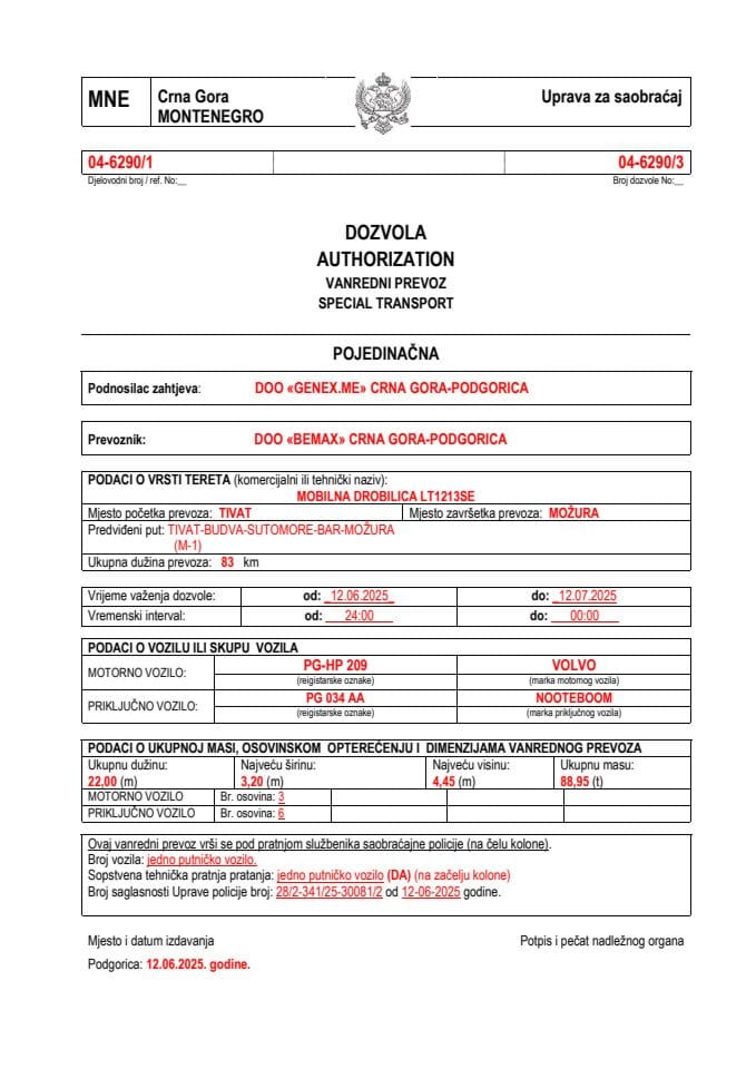 GENEX.ME 04-6290-BEMAX