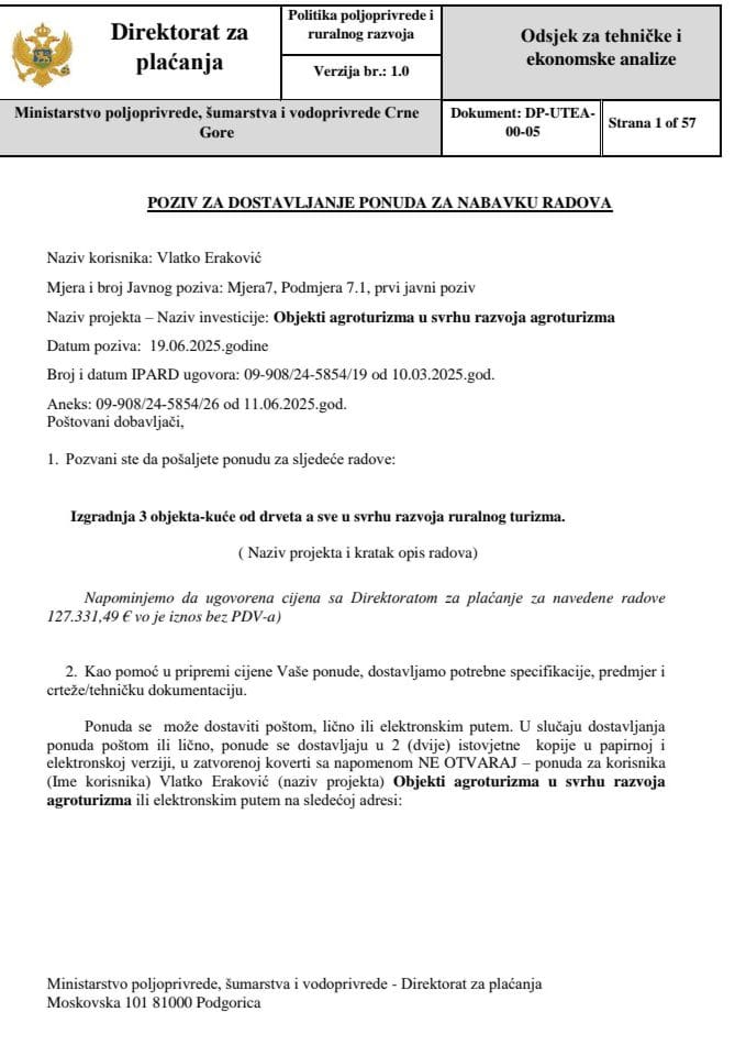 ПОЗИВ ЗА ПОНУДУ ГРАДЈЕВИНСКИ РАДОВИ