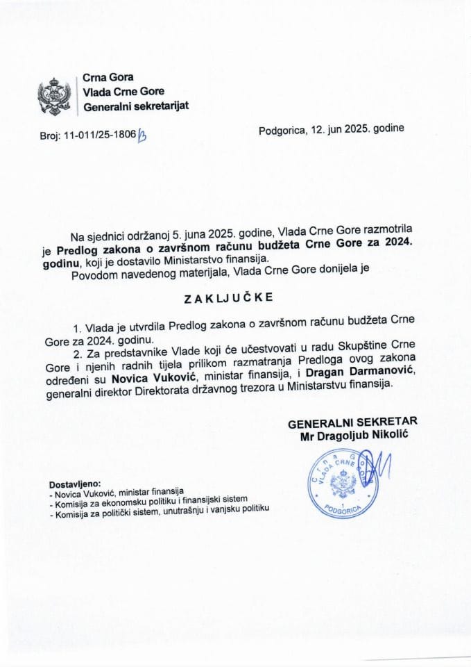 Predlog zakona o završnom računu budžeta Crne Gore za 2024. godinu - zaključci