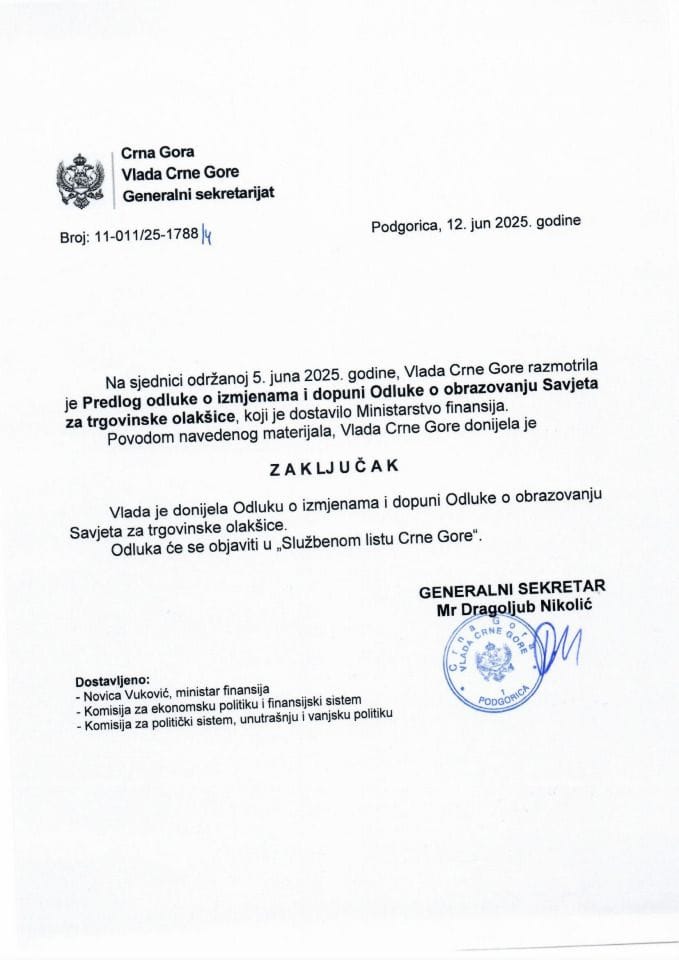 Предлог одлуке о измјенама и допуни Одлуке о образовању Савјета за трговинске олакшице - закључци