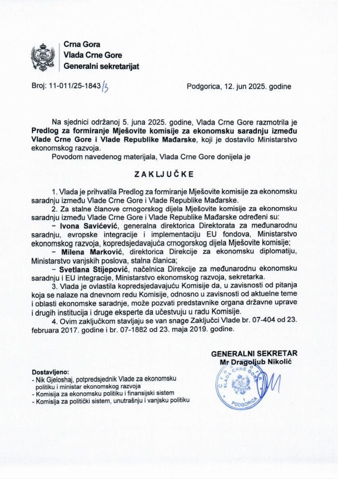 Predlog za formiranje Mješovite komisije za ekonomsku saradnju između Vlade Crne Gore i Vlade Republike Mađarske - zaključci
