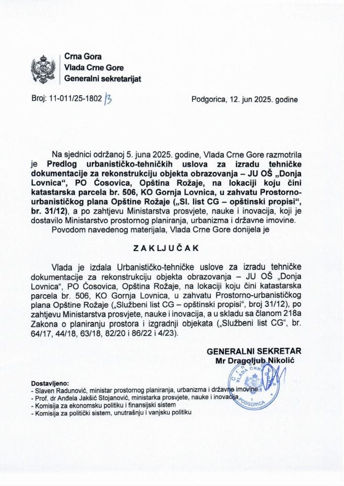 Предлог урбанистичко-техничких услова за израду техничке документације за реконструкцију објекта образовања – ЈУ ОШ „Доња Ловница“, ПО Ћосовица, Општина Рожаје, на локацији коју чини катастарска парцела бр. 506 КО Горња Ловница - закључци