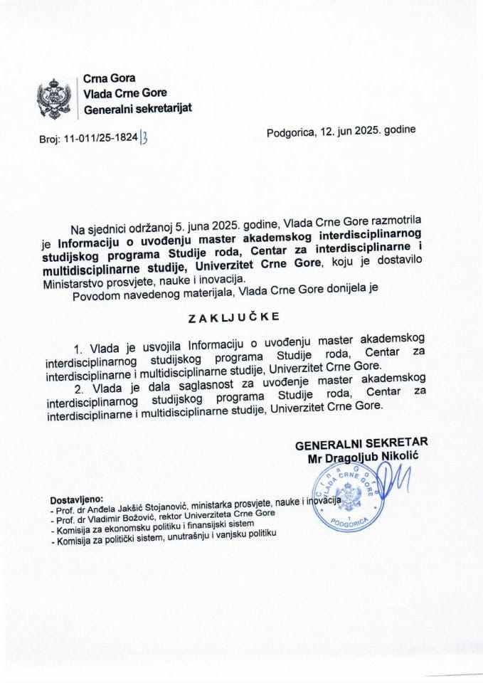 Informacija o uvođenju master akademskog interdisciplinarnog studijskog programa Studije roda, Centar za interdisciplinarne i multidisciplinarne studije, Univerzitet Crne Gore - zaključci