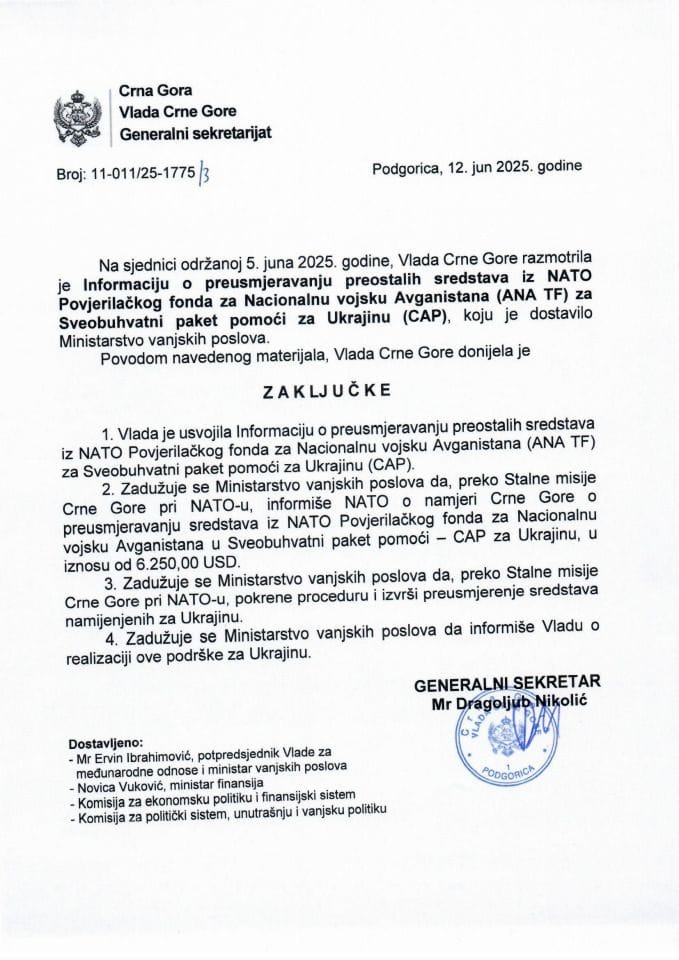 Информација о преусмјеравању преосталих средстава из НАТО Повјерилачког фонда за Националну војску Авганистана (ANA TF) за Свеобухватни пакет помоћи за Украјину ([лат]ЦАП) - закључци