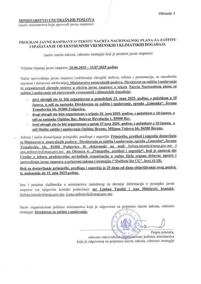 program javne rasprave