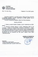 Godišnji izvještaj o javnim nabavkama za 2024. godinu - zaključci