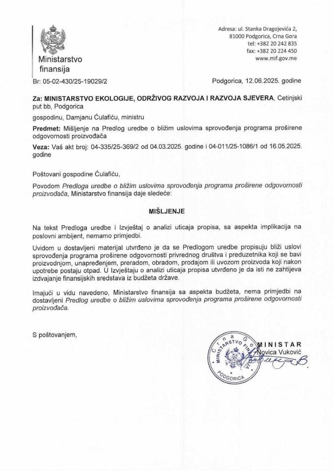 Mišljenje na Predlog uredbe o bližim uslovima sprovođenja programa proširene odgovornosti proizvođača