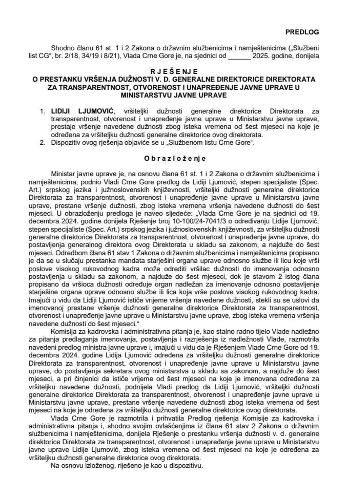 Предлог за престанак вршења дужности в. д. генералне директорице Директората за транспатентност, отвореност и унапређење јавне управе у Министарству јавне управе