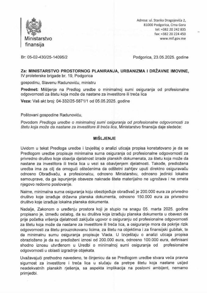 Mišljenje na Predlog uredbe o minimalnoj sumi osiguranja od profesionalne odgovornosti za štetu koja može da nastane za investitore ili treća lica
