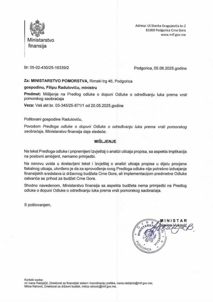 Mišljenje na Predlog odluke o dopuni Odluke o određivanju luka prema vrsti pomorskog saobraćaja