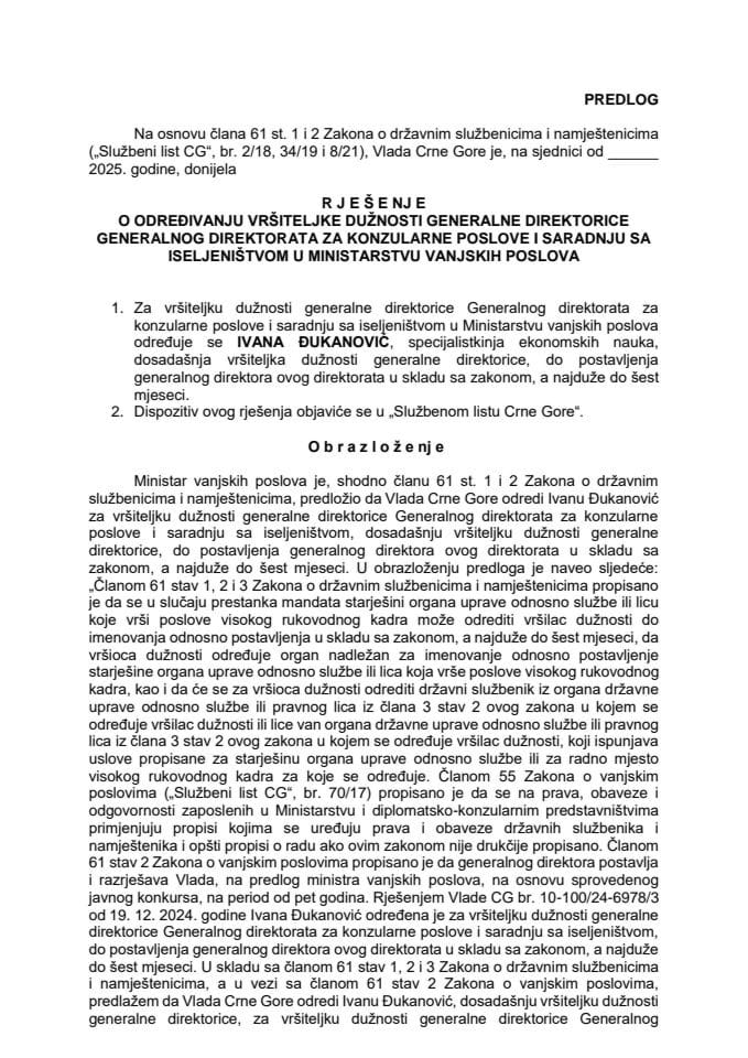 Предлог за одређивање вршитељке дужности генералне директорице Генералног директората за конзуларне послове и сарадњу са исељеништвом у Министарству вањских послова
