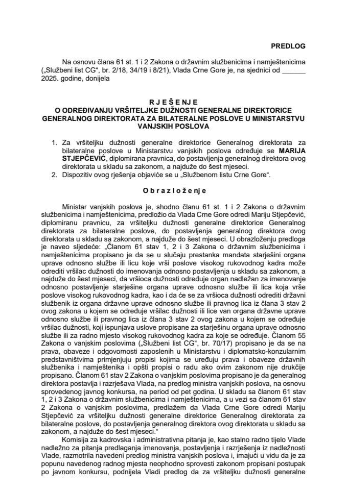 Предлог за одређивање вршитељке дужности генералне директорице Генералног за билатералне послове у Министарству вањских послова