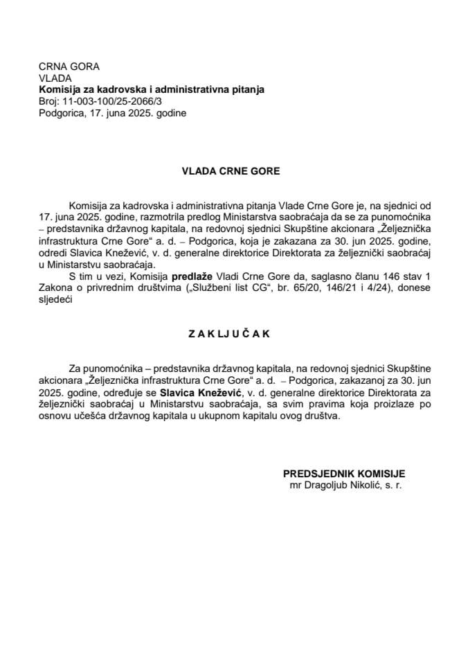Предлог за одређивање пуномоћника − представника државног капитала на редовној Скупштини акционара ЖИЦГ