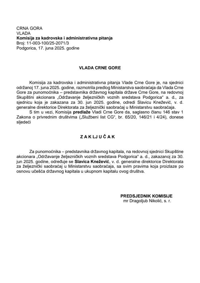Предлог за одређивање пуномоћника − представника државног капитала на редовној Скупштини акционара ОЖВС