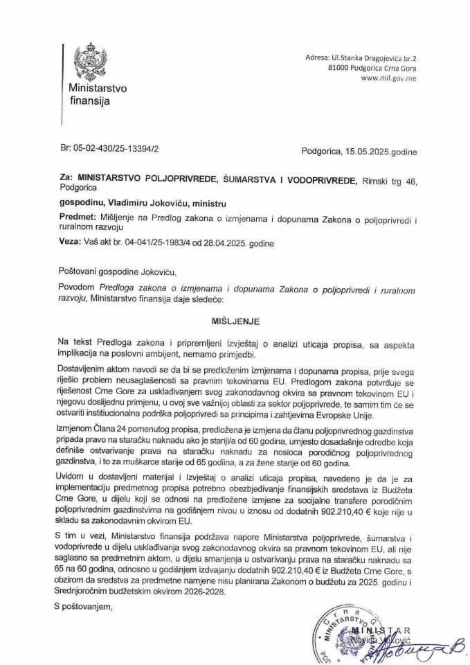 Mišljenje na Predlog zakona o izmjenama i dopunama Zakona o poljoprivredi i ruralnom razvoju