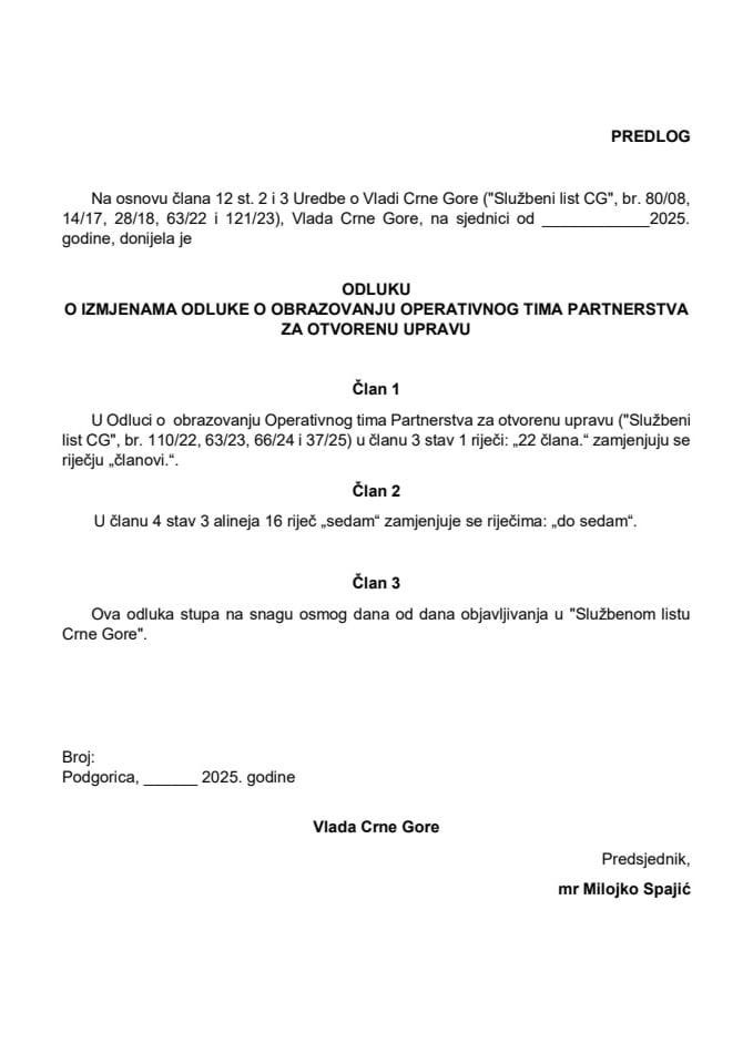 Предлог одлуке о измјенама Одлуке о образовању оперативног тима Партнерства за отворену управу