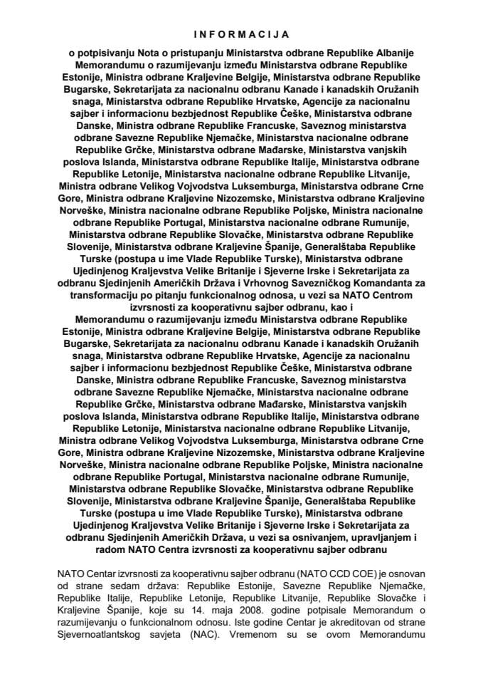 Информација о потписивању нота о приступању Министарства одбране Републике Албаније Меморандуму о разумијевању о функционалном односу у вези са NATO Центром изврсности за коорперативну сајбер одбрану