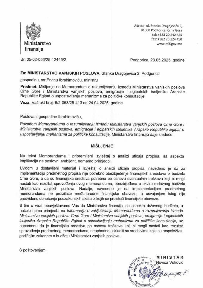 Mišljenje - Memorandum o razumijevanju između MVP CG i  MVP, emigracije i egipatskih iseljenika Arapske Republike Egipat