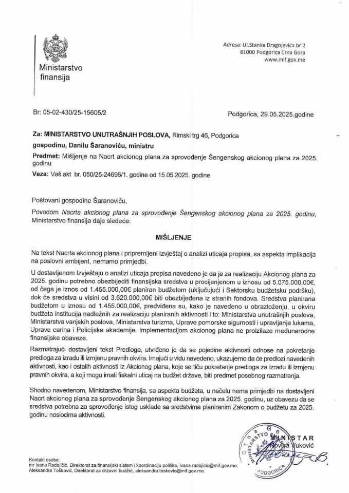 Mišljenje - Predlog AP za sprovođenje Sengenskog AP za 2025