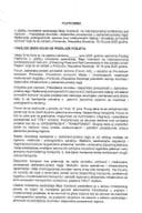 Predlog platforme o učešću ministarke saobraćaja Maje Vukićević na internacionalnoj konferenciji pod nazivom ,,Poboljšanje drumske i željezničke povezanosti u Jadransko-jonskoj regiji" u Portorožu, Republika Slovenija, 18. - 19. juna 2025. godine