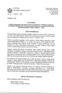 Predlog platforme o učešću delegacije Crne Gore na čelu sa premijerom mr Milojkom Spajićem, na Svjetskoj konferenciji o kontroli duvana, koja će se u periodu od 23. do 25. juna tekuće godine održati u Dablinu – Irska