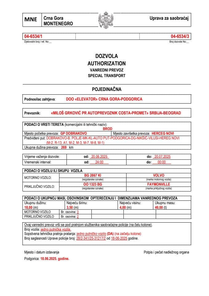 ELEVATOR 04-6534-MILOŠ GRKOVIĆ