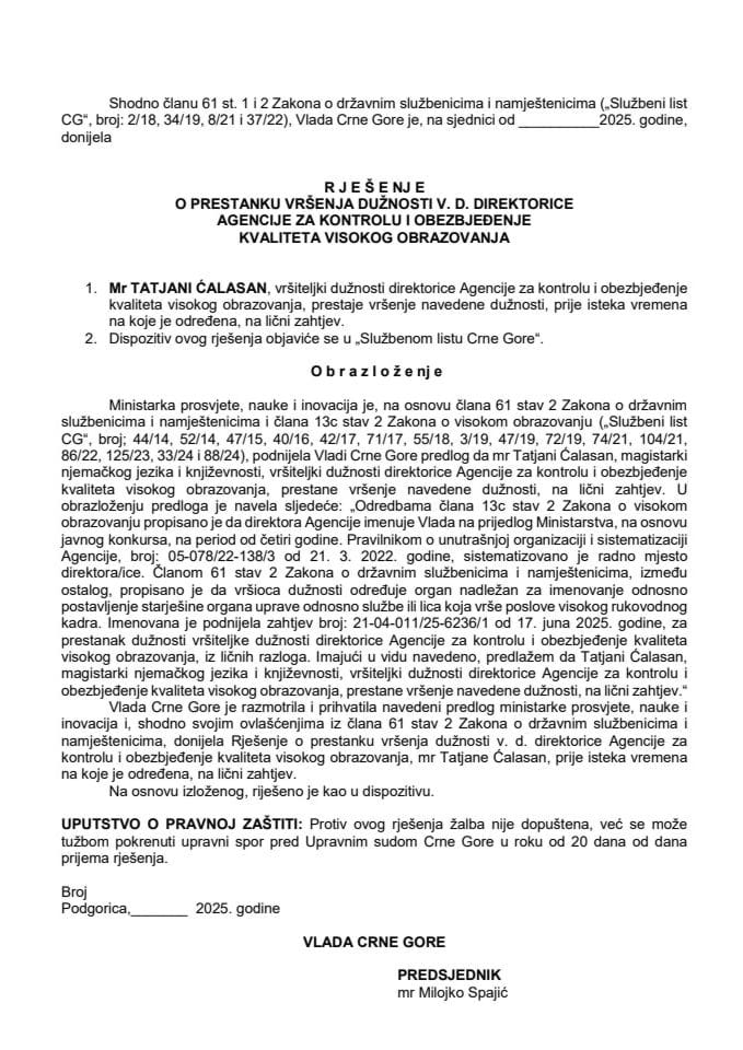 Предлог за престанак вршења дужности в. д. директорице Агенције за контролу и обезбјеђење квалитета високог образовања