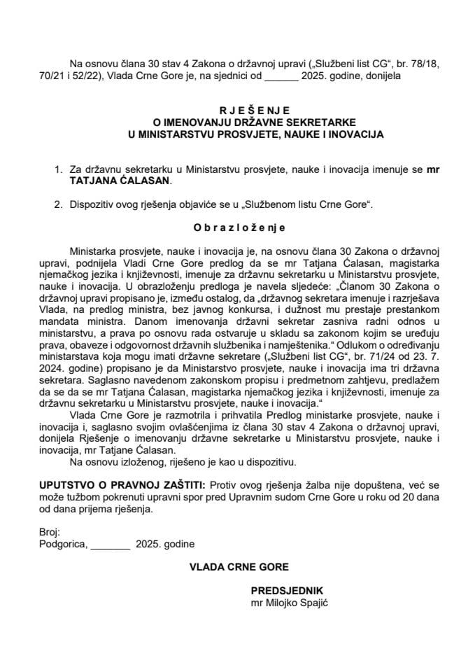 Предлог за именовање државне секретарке Министарства просвјете, науке и иновација