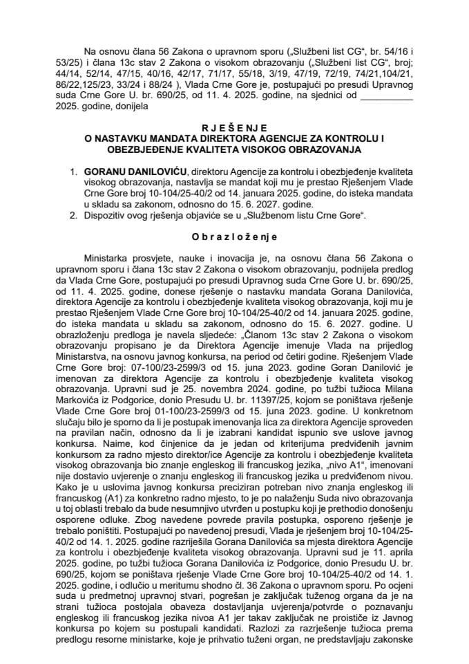 Предлог за именовање директора Агенције за контролу и обезбјеђење квалитета високог образовања