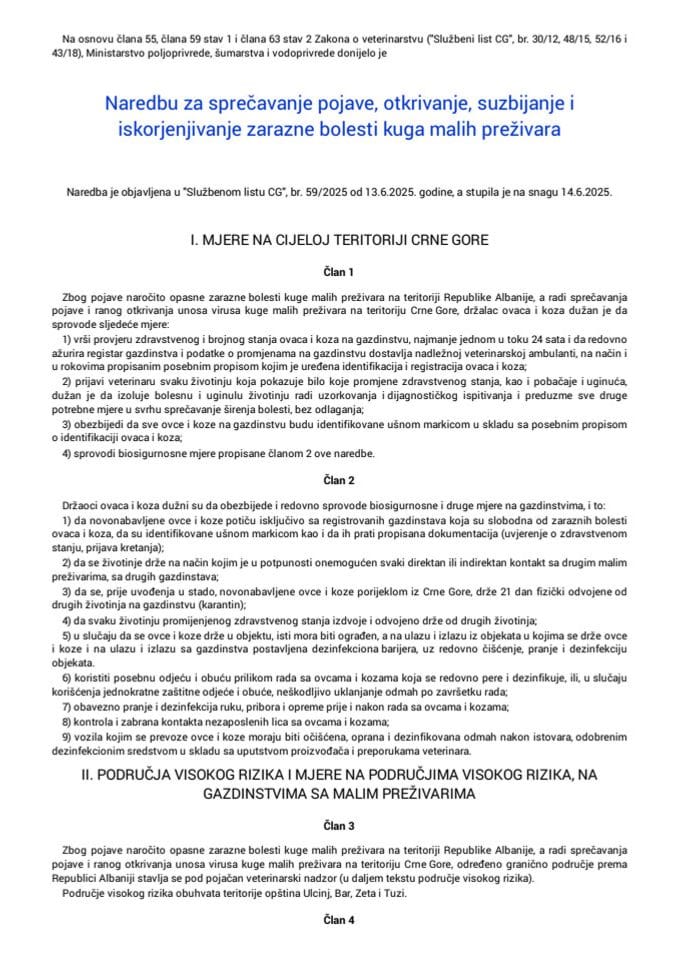 Наредба за спречавање појаве, откривање, сузбијање и искорјењивање заразне болести куга малих преживара