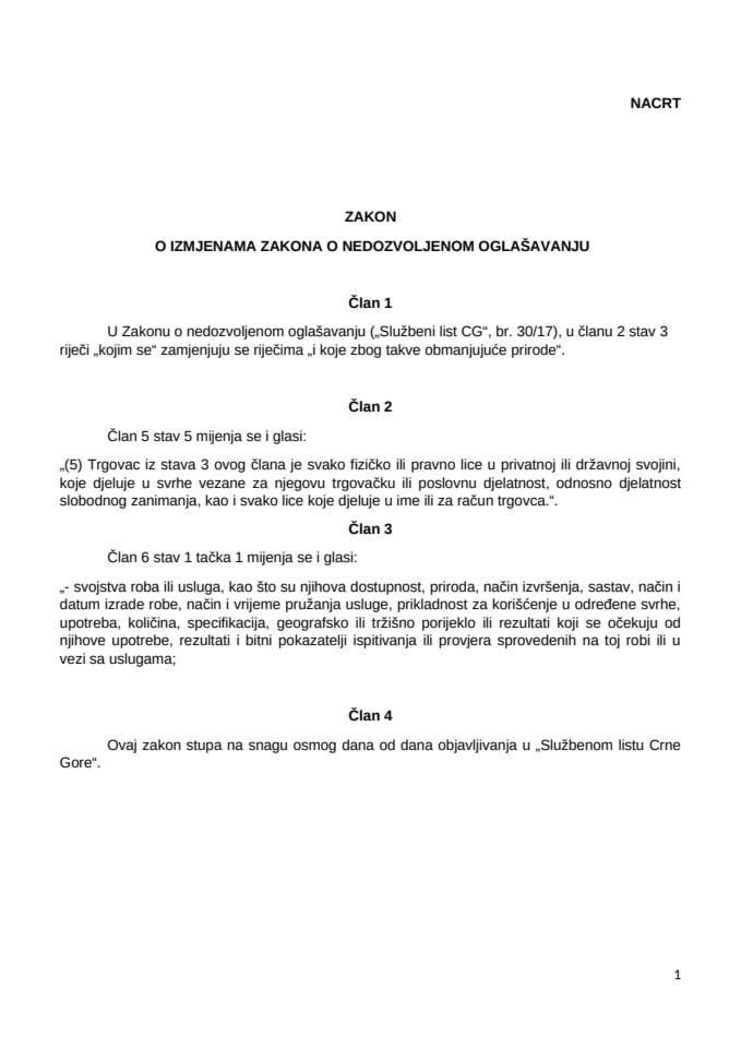 NACRT ZAKONA O IZMJENAMA ZAKONA O NEDOZVOLJENOM OGLAŠAVANJU