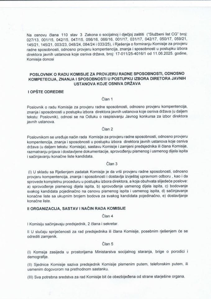 Пословник о раду комисије ЈУ ЦЗСР за Општину Бијело Поље