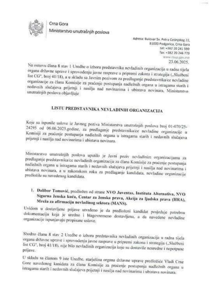 Lista NVO - Komisija za praćenje postupanja nadležnih organa u istragama starih i nedavnih slučajeva prijetnji i nasilja nad novinarima i ubistava novinara