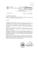 Рјешење УПИ број: 17/1-056/25-36-2