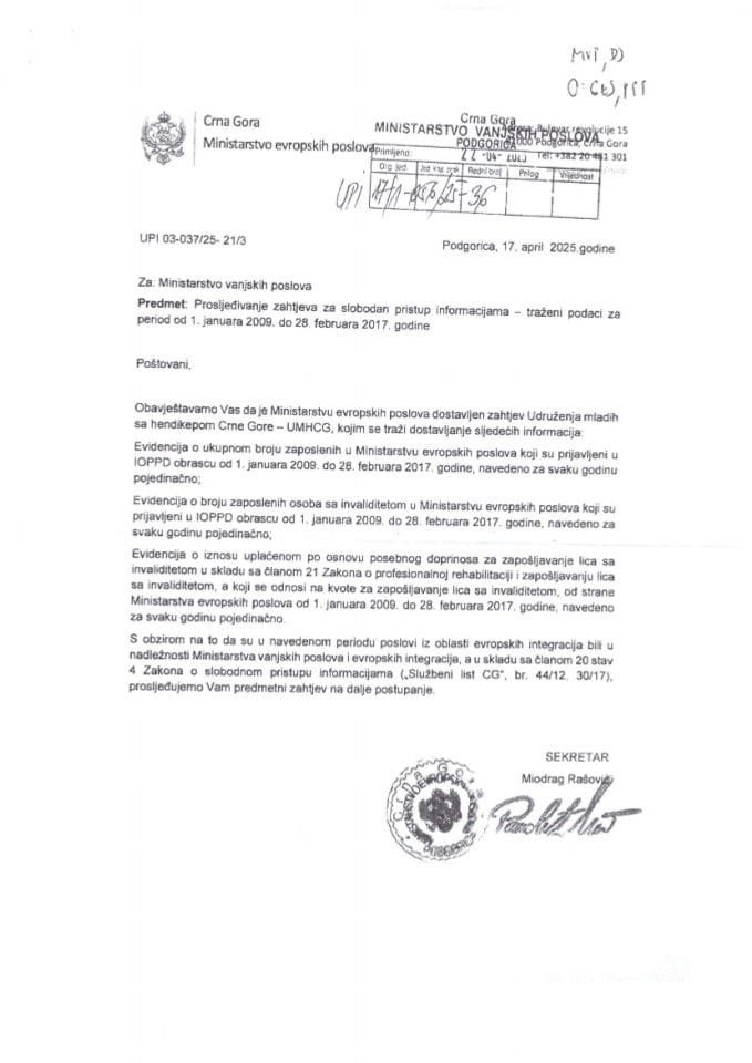 Rješenje UPI broj: 17/1-056/25-36-2