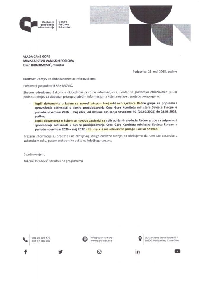 Рјешење УПИ број: 17/1-056/25-40-2