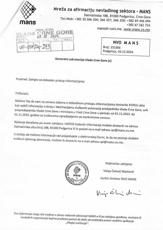 Zahtjev za SPI MANS - UPI 011-037/25-1/1, Rješenje UPI 01-037/25-1/2, Odgovor UPI 01-037/25-1/3