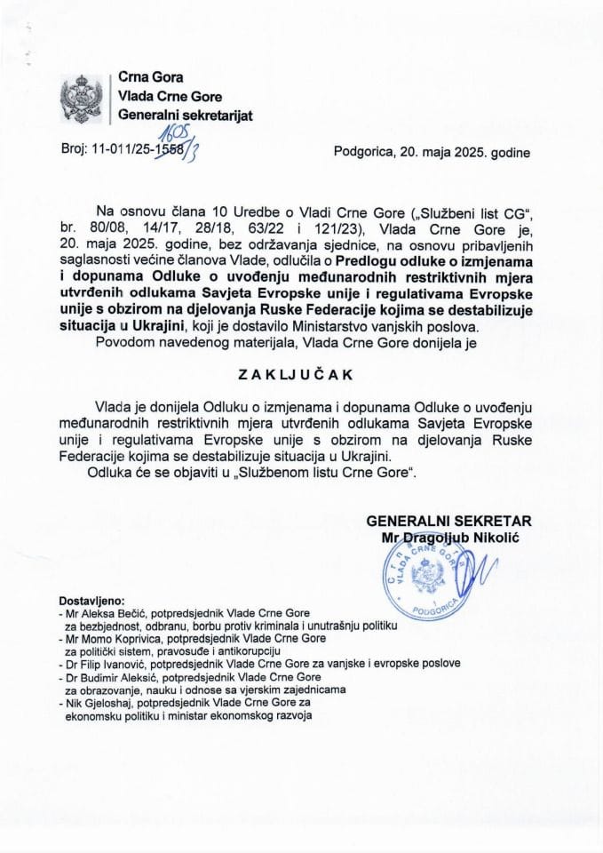 Предлог одлуке о измјенама и допунама Одлуке о увођењу међународних рестриктивних мјера утврђених одлукама Савјета ЕУ и регулативама ЕУ с обзиром на дјеловања Руске Федерације којима се дестабилизује ситуација у Украјини - Закључци