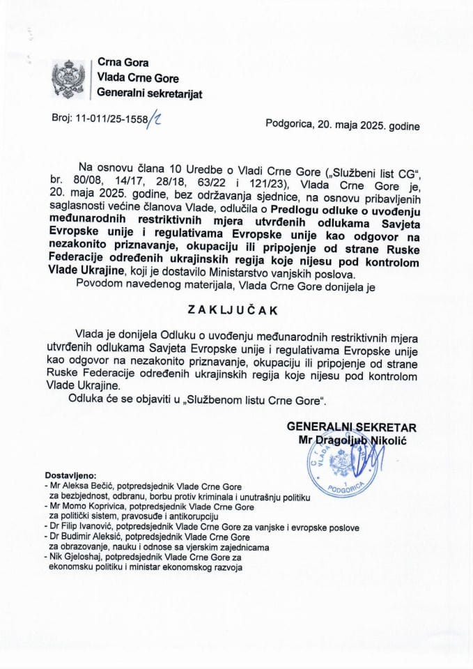 Predlog odluke o uvođenju međunarodnih restriktivnih mjera utvrđenih odlukama Savjeta Evropske unije i regulativama Evropske unije kao odgovor na nezakonito priznavanje, okupaciju ili pripojenje od strane Ruske Federacije - Zaključci