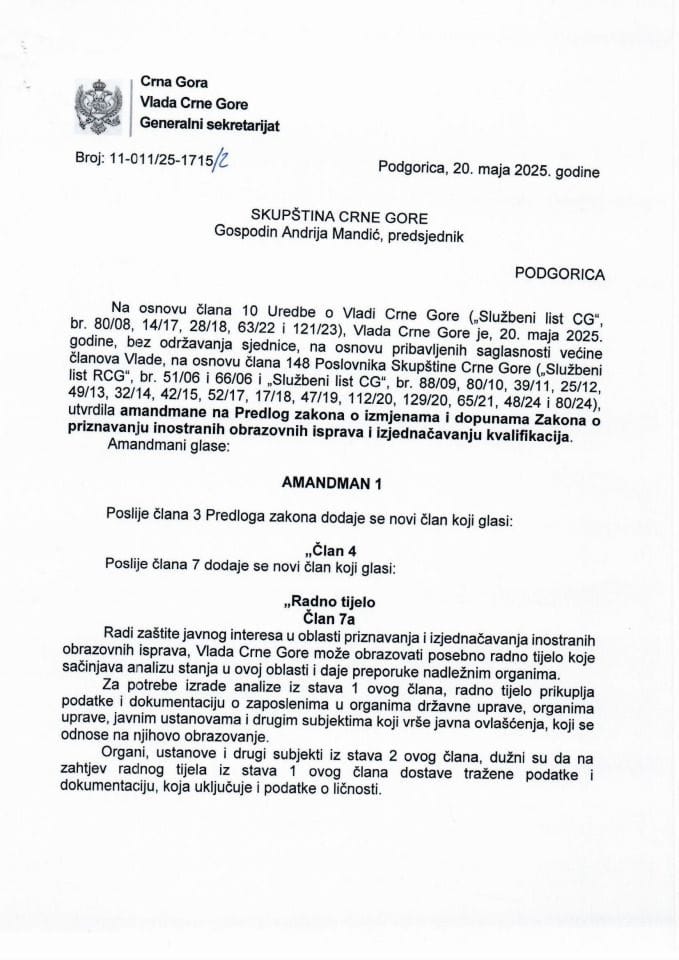 Предлог амандмана на Предлог закона о измјенама и допунама Закона о признавању иностраних образовних исправа и изједначавању квалификација - Закључци