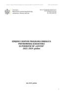 Izmjene i dopune Programa privremenih objekata za NP Lovćen 2025-2029