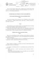 INTERNO PRAVILO O PROCESU UPRAVLJANJA RIZICIMA