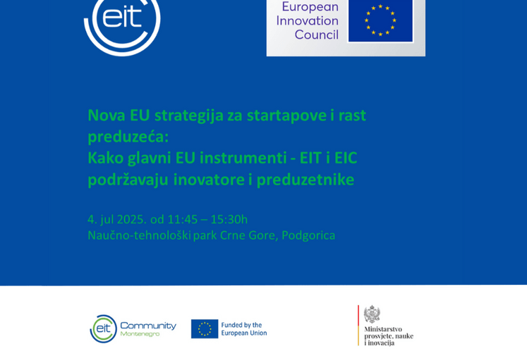 Инфо дан о новој европској стратегији за стартапове и главним инструментима ЕУ подршке