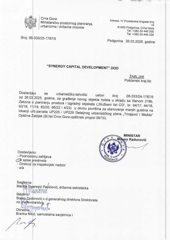 Издати урбанистичко-технички услови - 06_333_25_1787_5 Синергy цапитал девелопмент ДОО