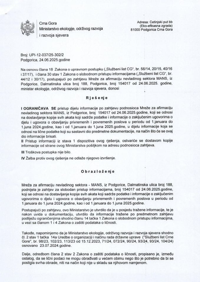 Рјешења - Слободан приступ информацијама - Рјешење СПИ-УПИ-12-037-25-302-2