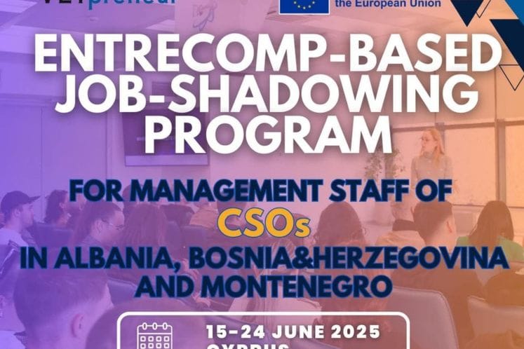 Завод за школство